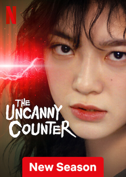 The Uncanny Counter on Netflix UK