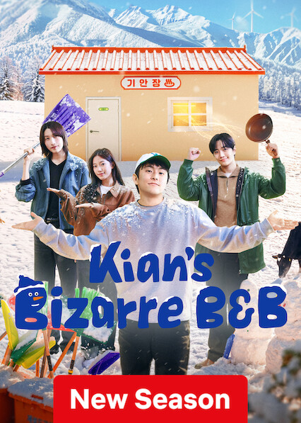 Kian's Bizarre B&B on Netflix UK
